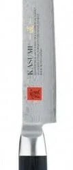 MP08 KASUMI Masterpiece Fleischmesser, 20 Cm