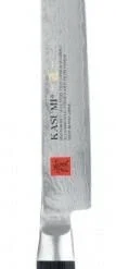 MP09 KASUMI Masterpiece Fleischmesser In 24 Cm