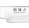 KAI Messer KAI Fleischmesser Seki Magoroku Composite, 18 Cm