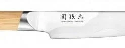 KAI Messer KAI Fleischmesser Seki Magoroku Composite, 18 Cm